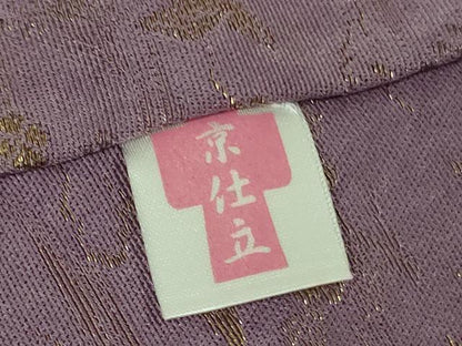 平和屋本店■最高級　初代　久保田一竹　幻の辻が花　色留訪問着　暈し染め　金通し地　逸品　DZAA9062kh5