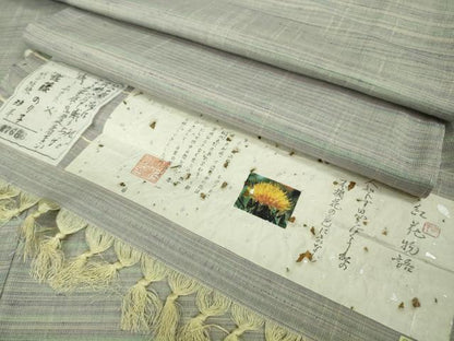 平和屋着物●極上　紅花紬　米沢　紅花物語　佐藤のり子・織　証紙付き　逸品　未使用　DZAA9064kh5