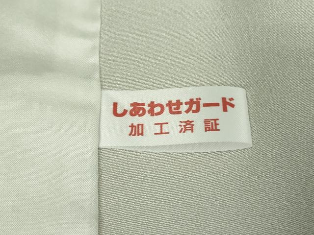 平和屋着物▽極上 京友禅作家 山科春宣 訪問着 単衣 白鷺 枝垂れ柳 暈し染め 紫水晶色地 反端付き 逸品 未使用 DZAA9075kh5