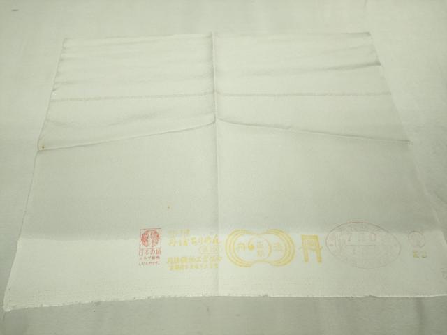 平和屋着物▽極上 京友禅作家 山科春宣 訪問着 単衣 白鷺 枝垂れ柳 暈し染め 紫水晶色地 反端付き 逸品 未使用 DZAA9075kh5