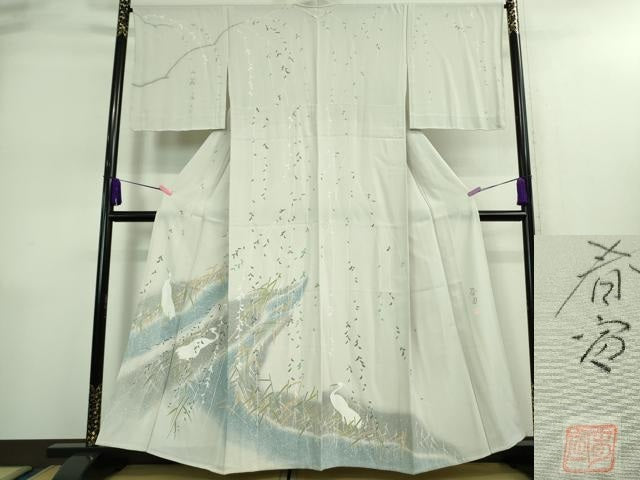 平和屋着物▽極上 京友禅作家 山科春宣 訪問着 単衣 白鷺 枝垂れ柳 暈し染め 紫水晶色地 反端付き 逸品 未使用 DZAA9075kh5