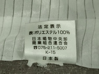 平和屋着物▽極上 小紋 単衣 雪輪 花兎 うさぎ 黒紅色地 洗える着物 逸品 DZAA9077kh5