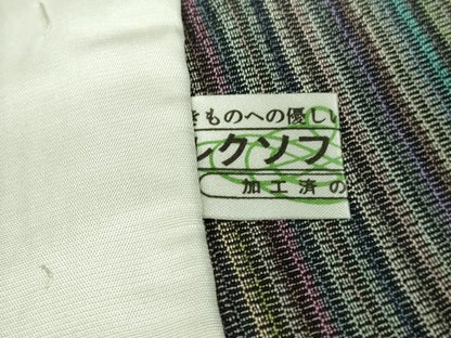 平和屋着物▽極上 本塩沢 やまだ織 200色 単衣 井口マツエ作 縞 証紙付き 逸品 DZAA9081kh5