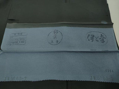 平和屋着物●極上　世界的人形師 辻村寿三郎　ジュサブロー　訪問着　舞桜　伊と幸　羊羹色地　金彩　反端付き　逸品　未使用　DZAA9101kh5