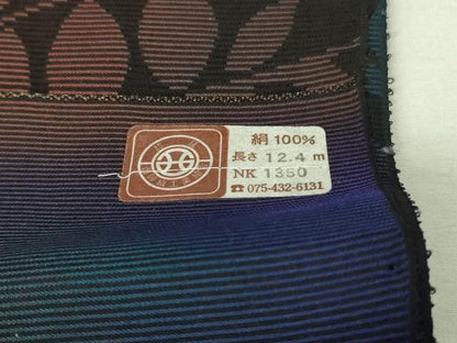 平和屋着物∞極上　道中着　単衣　ロング丈　お召地　暈し染め　反端付き　逸品　DZAA9111kh5