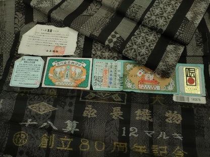 平和屋本店●極上　本場大島紬　十八算　12マルキ　古代染色純泥染　永長織物謹製　名物裂間道　証紙付き　逸品　DZAA9117kh5