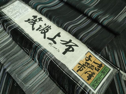 平和屋本店＊極上 夏物 伝統工芸士 七代目 吉澤与市 筬波上布 市松 黒地 証紙付き 逸品 DZAA9120kh5