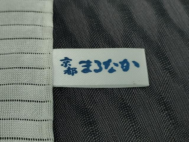 平和屋着物＊極上 夏物 本場大島紬 夏大島 羽風 褐色地 証紙付き 逸品 DZAA9127kh5