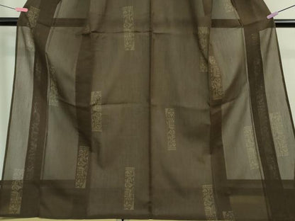 平和屋着物＊極上 夏物 結城紬 夏結城 100亀甲 飛び亀甲柄 短冊文 黒橡色地 証紙付き 逸品 DZAA9128kh5
