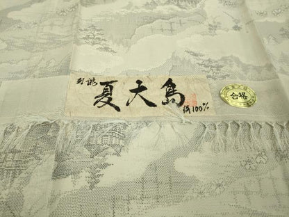 平和屋着物＊極上 夏物 本場大島紬 夏大島 白大島 清水寺 証紙付き 逸品 未使用 DZAA9129kh5