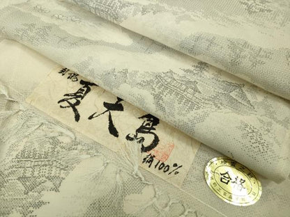 平和屋着物＊極上 夏物 本場大島紬 夏大島 白大島 清水寺 証紙付き 逸品 未使用 DZAA9129kh5