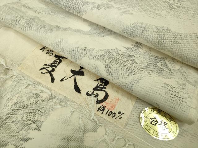 平和屋着物＊極上 夏物 本場大島紬 夏大島 白大島 清水寺 証紙付き 逸品 未使用 DZAA9129kh5