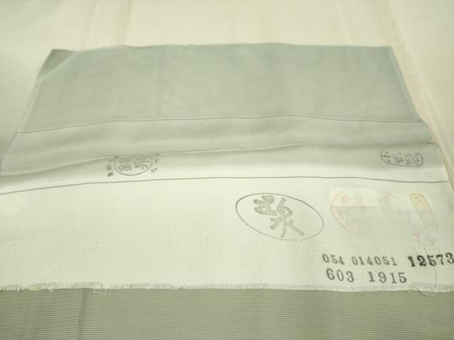 平和屋着物＊極上 夏物 訪問着 絽 風景草花文 肌色地 暈し染め 五泉 反端付き 逸品 未使用 DZAA9132kh5