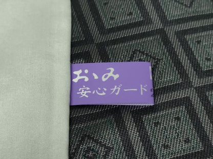 平和屋本店■極上　創業280年　誉田屋源兵衛　幻の経錦布　お召　単衣　証紙付き　逸品　未使用　DZAA9138kh5