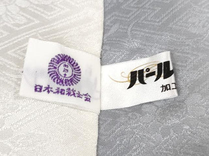 平和屋着物■極上　名門　藤娘きぬたや・総絞り　訪問着　鬘帯花楓文　逸品　未使用　DZAA9142kh5