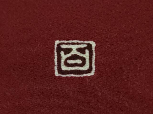平和屋着物●極上 京加賀友禅 百貫達雄監修 色無地 百貫百選 加賀乃梅染 濃紅色 反端付き 逸品 DZAA9152kh5