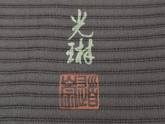 平和屋着物▽極上 松尾光琳 訪問着 無双 絽袷 絽×絽 銀花 竜胆色地 暈し染め 銀彩 逸品 未使用 DZAA9161kh5