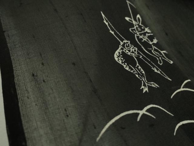 平和屋着物＊極上 夏物 絹芭蕉 紗紬 鳥獣戯画 黒地 逸品 DZAA9164kh5