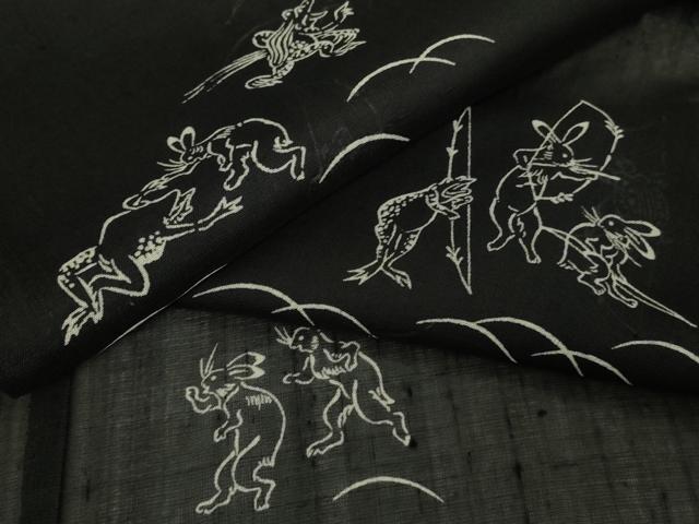 平和屋着物＊極上 夏物 絹芭蕉 紗紬 鳥獣戯画 黒地 逸品 DZAA9164kh5