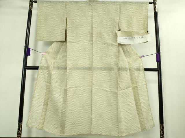平和屋着物＊極上 夏物 本場小千谷ちぢみ 麻 小花網目文 反端付き 逸品 DZAA9165kh5