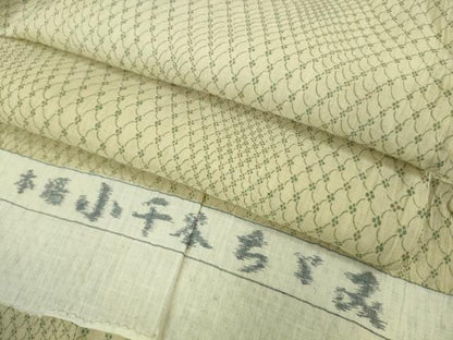 平和屋着物＊極上 夏物 本場小千谷ちぢみ 麻 小花網目文 反端付き 逸品 DZAA9165kh5