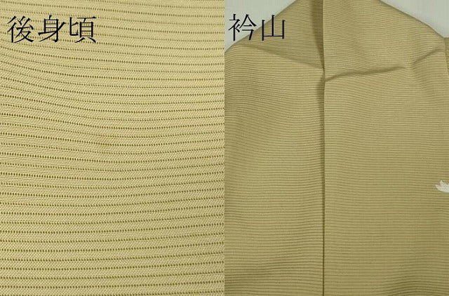 平和屋着物■極上　夏物　十日町友禅作家　岡村蒼風　訪問着　絽　風景枝花文　枯色地　逸品　DZAA9166kh5 平和屋着物＊極上 夏物 十日町友禅作家 岡村蒼風 訪問着 絽 風景