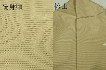 平和屋着物＊極上 夏物 十日町友禅作家 岡村蒼風 訪問着 絽 風景枝花文 枯色地 逸品 DZAA9166kh5