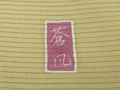 平和屋着物＊極上 夏物 十日町友禅作家 岡村蒼風 訪問着 絽 風景枝花文 枯色地 逸品 DZAA9166kh5