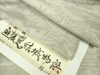 平和屋着物＊極上 夏物 越後夏結城物語 夏結城 100亀甲 御所解文 灰白色地 十日町白新染織謹製 証紙付き 逸品 DZAA9168kh5