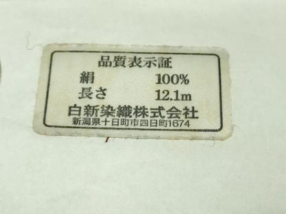 平和屋着物＊極上 夏物 越後夏結城物語 夏結城 100亀甲 御所解文 灰白色地 十日町白新染織謹製 証紙付き 逸品 DZAA9168kh5