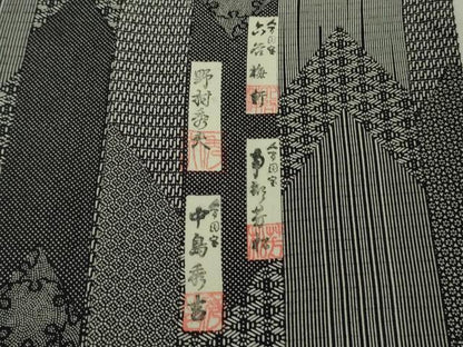 平和屋着物▽極上 人間国宝 六谷梅軒 南部芳松 野村秀夫 中島秀吉 江戸小紋 単衣 名物裂 矢羽根 黒紅色×白 逸品 DZAA9172kh5