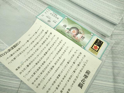 平和屋本店■極上　夏物　薩摩花織　紬　花織瑠璃ぼかし　大迫織物謹製　証紙付き　逸品　新品　DZAA9176kh5
