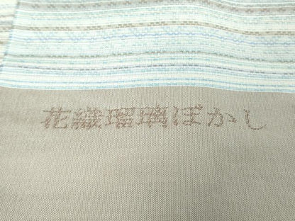 平和屋本店■極上　夏物　薩摩花織　紬　花織瑠璃ぼかし　大迫織物謹製　証紙付き　逸品　新品　DZAA9180kh5