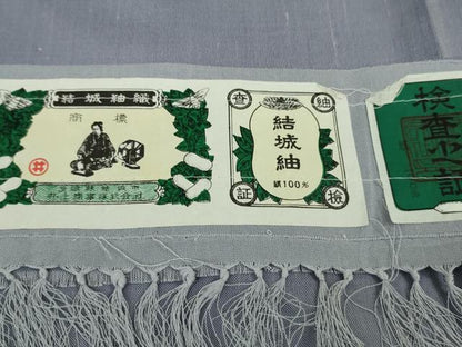 平和屋着物＊極上 夏物 結城紬 夏結城 訪問着 藤色地 井上商事謹製 証紙付き 逸品 未使用 DZAA9185kh5