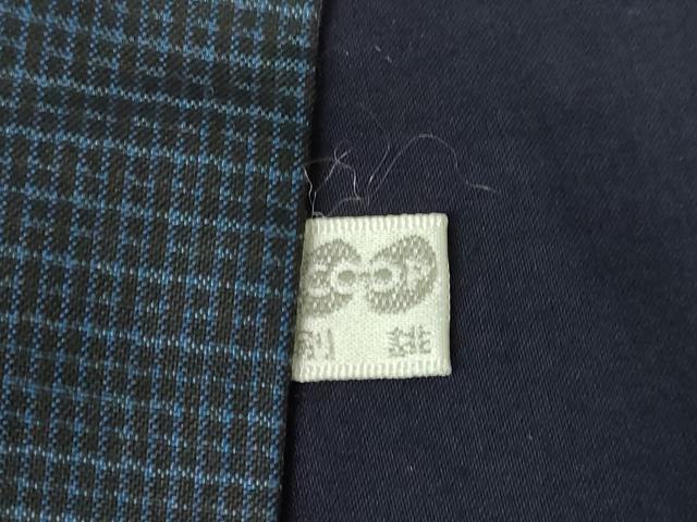 平和屋着物●極上　男性　本場大島紬　アンサンブル　古代染色純泥染　緑夢謹製　証紙付き　逸品　DZAA9209kh5