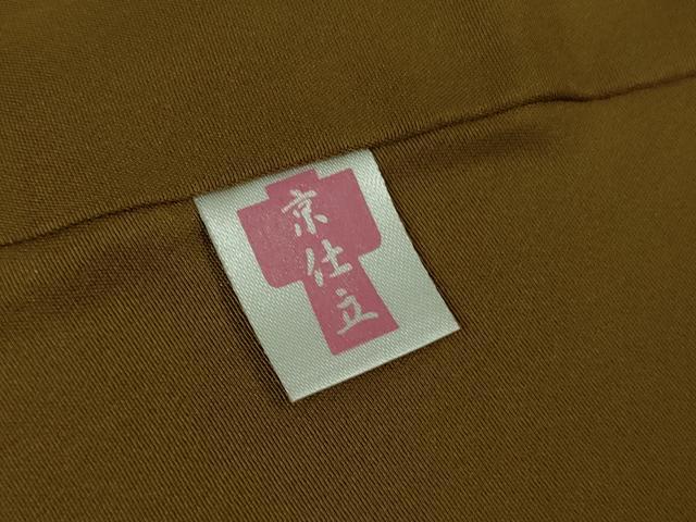 平和屋着物○極上 訪問着 片身替わり 似せ紫色地 鬼しぼ縮緬