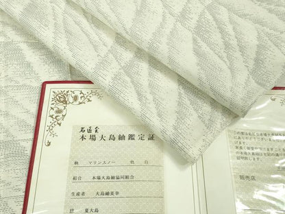 平和屋着物＊極上 夏物 本場大島紬 白大島 夏大島 大島紬美幸 マリンスノー 市田謹製 鑑定証付き 逸品 DZAA9220kh5