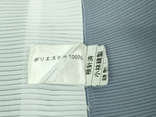 平和屋着物＊極上 夏物 訪問着 絽 手描き 蛍 青藤色地 暈し染め 金彩 洗える着物 逸品 DZAA9224kh5