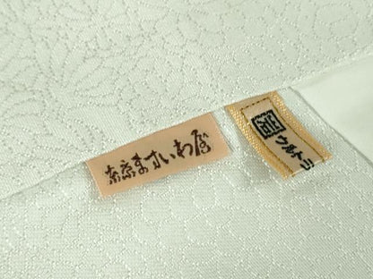 平和屋本店■希少　訪問着　永治屋清左衛門　本金老松図　月白色地　金糸　永井織物　ロング丈　逸品　未使用　DZAA9241kh5