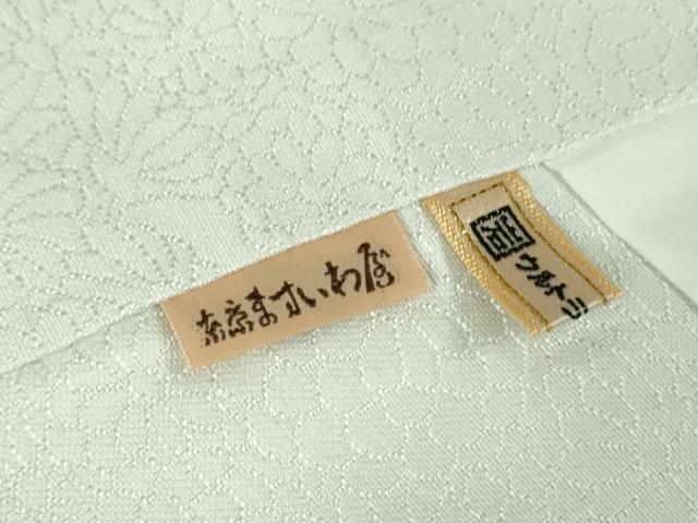 平和屋本店■希少　訪問着　永治屋清左衛門　本金老松図　月白色地　金糸　永井織物　ロング丈　逸品　未使用　DZAA9241kh5