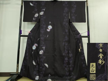 平和屋本店■極上　 金彩友禅　卓越技能者・名工・和田光正　訪問着　お召地　京色金彩　菊　紫黒色地　銀彩　逸品　DZAA9242kh5