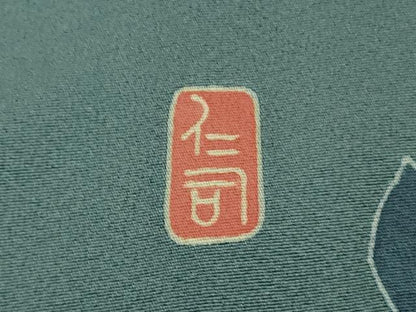 平和屋本店■極上　本加賀友禅作家　松島仁司　訪問着　枝花に小鳥　薄花色地　逸品　DZAA9243kh5