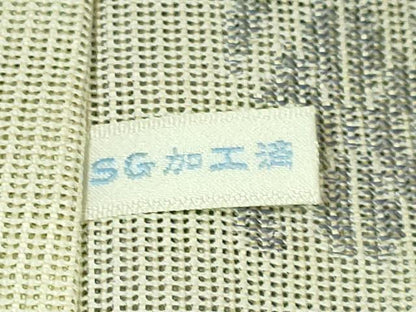 平和屋着物＊極上 夏物 本場筑前博多織 大倉織物 誠之輔 八寸名古屋帯 紗献上 証紙付き 逸品 DZAA9261kh5