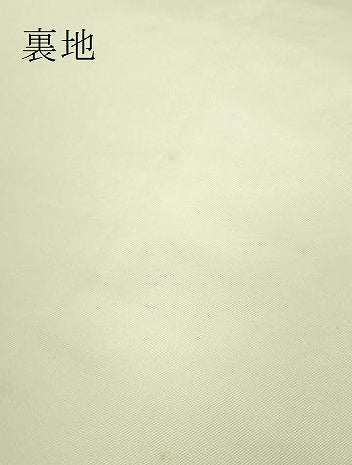 平和屋着物●極上 創業280年 誉田屋源兵衛 六通柄 本袋帯 鳳凰花文 金銀糸 逸品 DZAA9286kh5