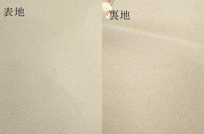 平和屋着物●極上　九寸名古屋帯　枝桜　白茶色地　鬼しぼ縮緬　逸品　DZAA9289kh5
