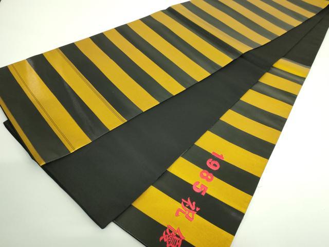 平和屋着物●希少 西陣 太鼓柄袋帯 阪神タイガース 1958年優勝記念 虎 黒地 金糸 逸品 DZAA9313kh5