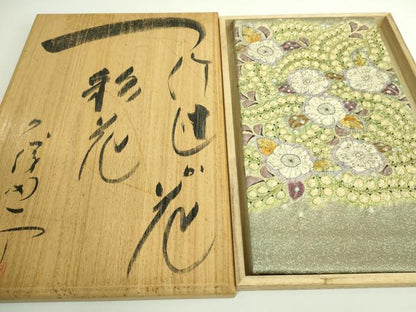 平和屋本店■最高級　初代　久保田一竹　幻の辻が花　太鼓柄袋帯　金通し地　共箱付き　逸品　DZAA9316kh5