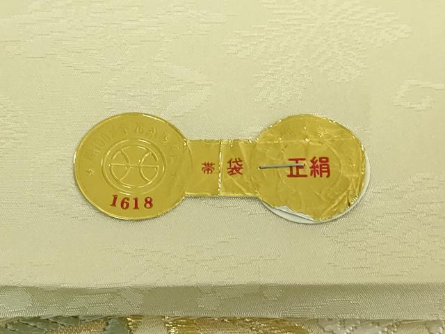 平和屋本店●極上　西陣　丸勇謹製　六通柄袋帯　唐織　百彩百花　冊子・共箱付き　逸品　未使用　DZAA9318kh6