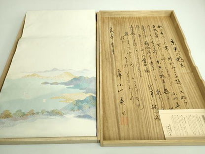 平和屋本店●極上　西陣　小川英謹製　爪掻き本綴れ　八寸名古屋帯　京天の橋立　金銀糸　共箱付き　逸品　DZAA9323kh5
