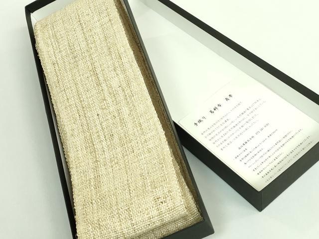 平和屋本店■希少　夏物　男性　角帯　葛科布　手織り　近江屋織物　共箱付き　逸品　DZAA9324kh5